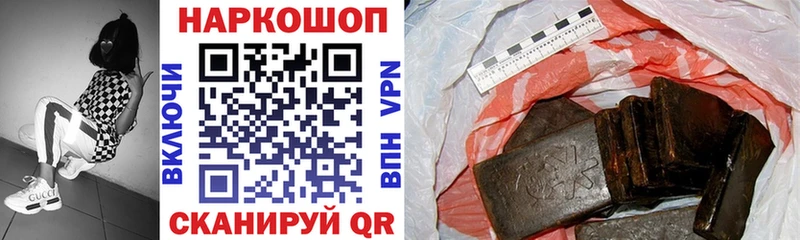 Купить закладку Карабаново АМФ МАРИХУАНА МЕФ mega сайт ГАШИШ