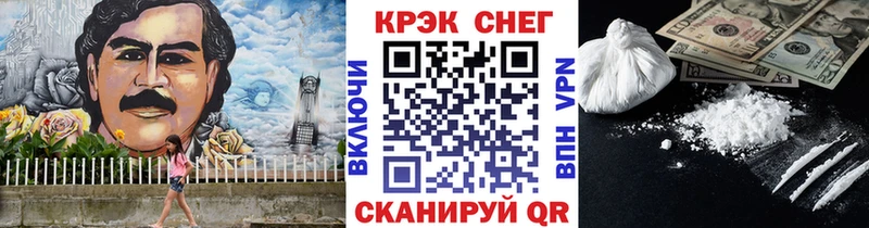 КОКАИН 99%  дарнет шоп  OMG зеркало  Карабаново 