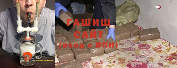 твердый Бабаево