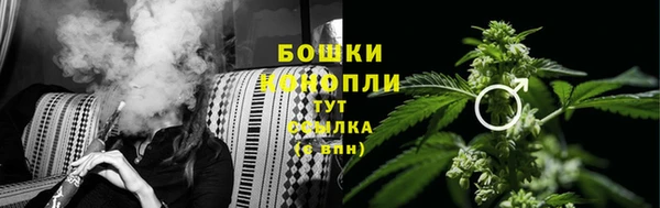 jwh Ахтубинск