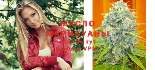 стафф Арсеньев