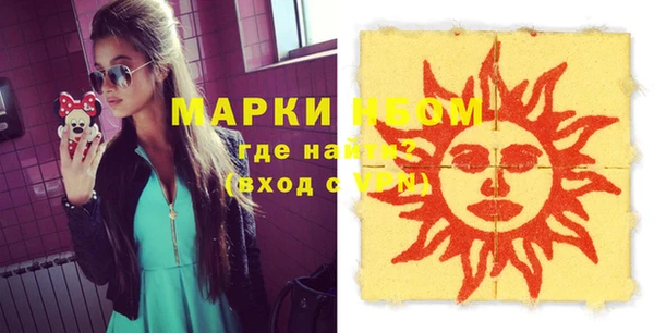 стафф Арсеньев